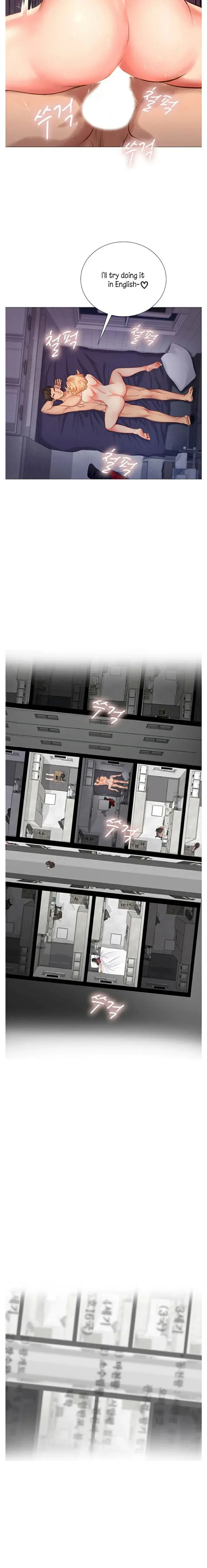 Should I Study at Noryangjin? Episode 1 - Page 33