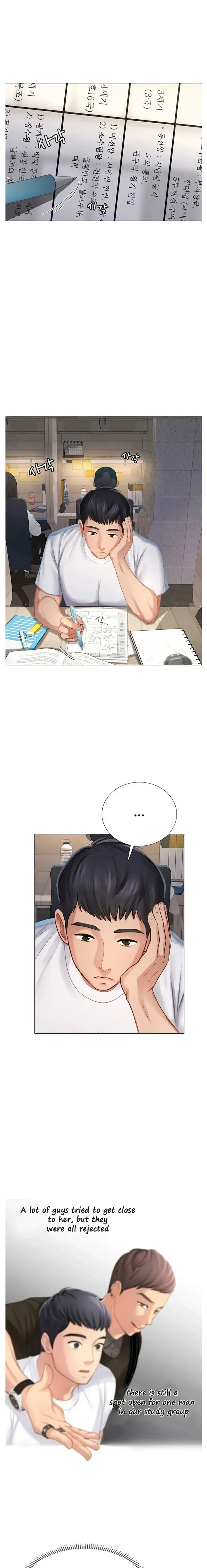 Should I Study at Noryangjin? Episode 1 - Page 34