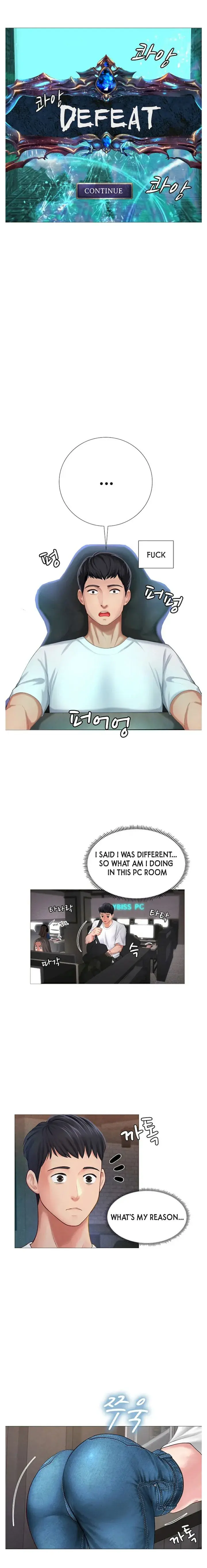 Should I Study at Noryangjin? Episode 1 - Page 6