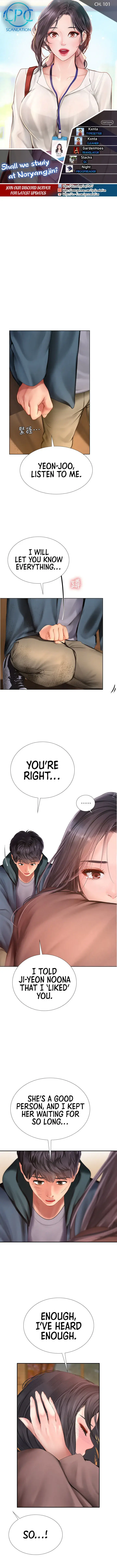 Should I Study at Noryangjin? Episode 101 - Page 1