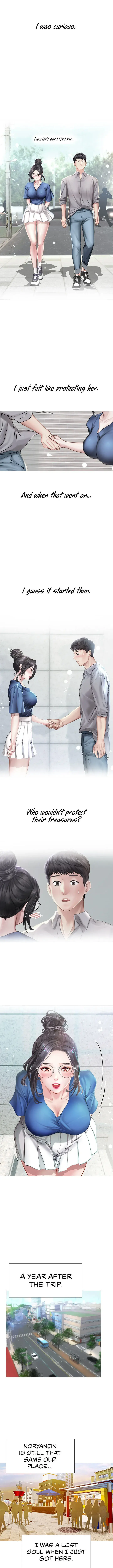 Should I Study at Noryangjin? Episode 101 - Page 11