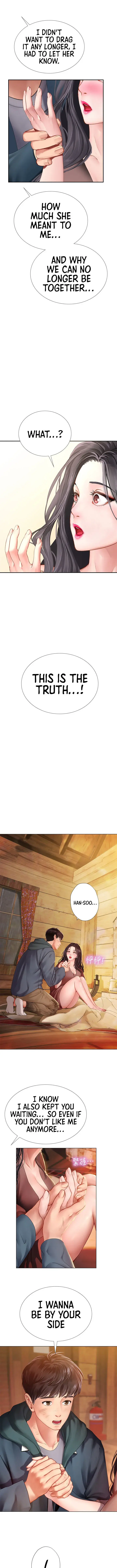 Should I Study at Noryangjin? Episode 101 - Page 2