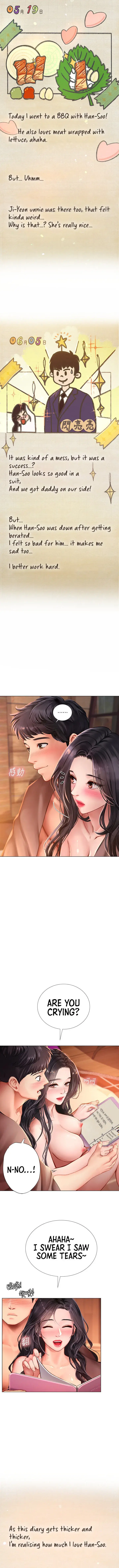 Should I Study at Noryangjin? Episode 101 - Page 5