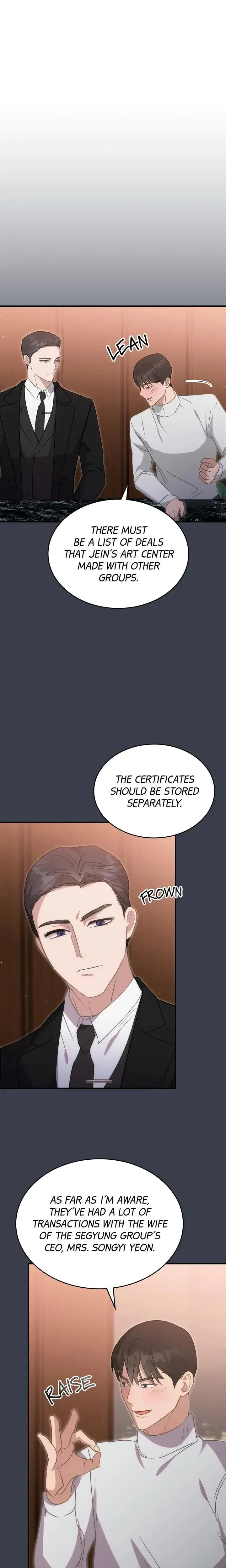 Should Not Episode 23 - Page 1