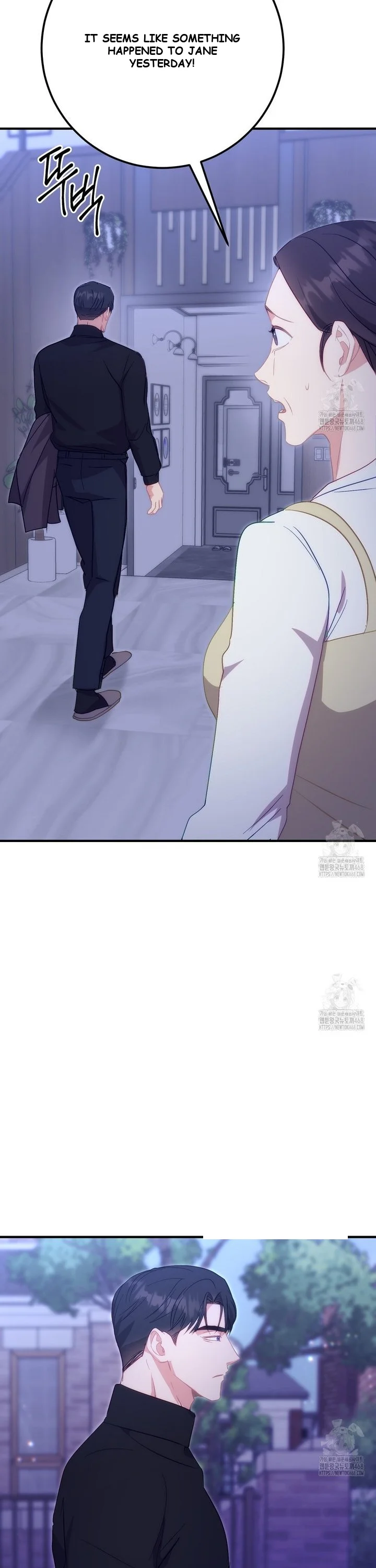 Should Not Episode 42 - Page 12