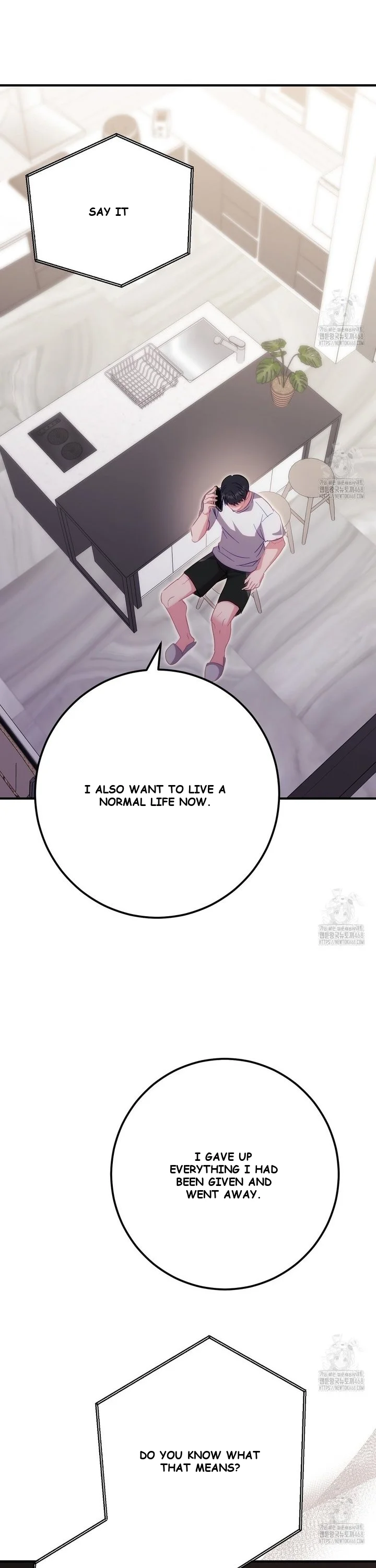 Should Not Episode 42 - Page 23