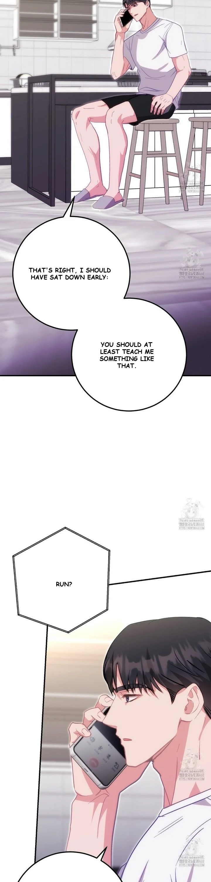 Should Not Episode 42 - Page 27