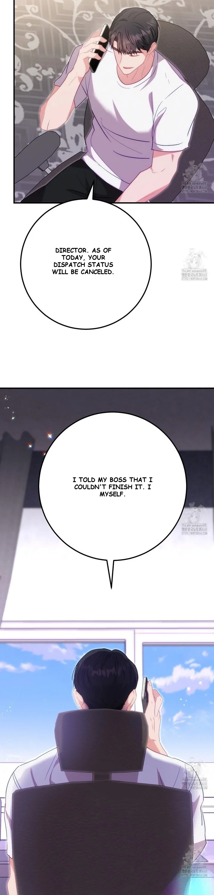 Should Not Episode 42 - Page 33