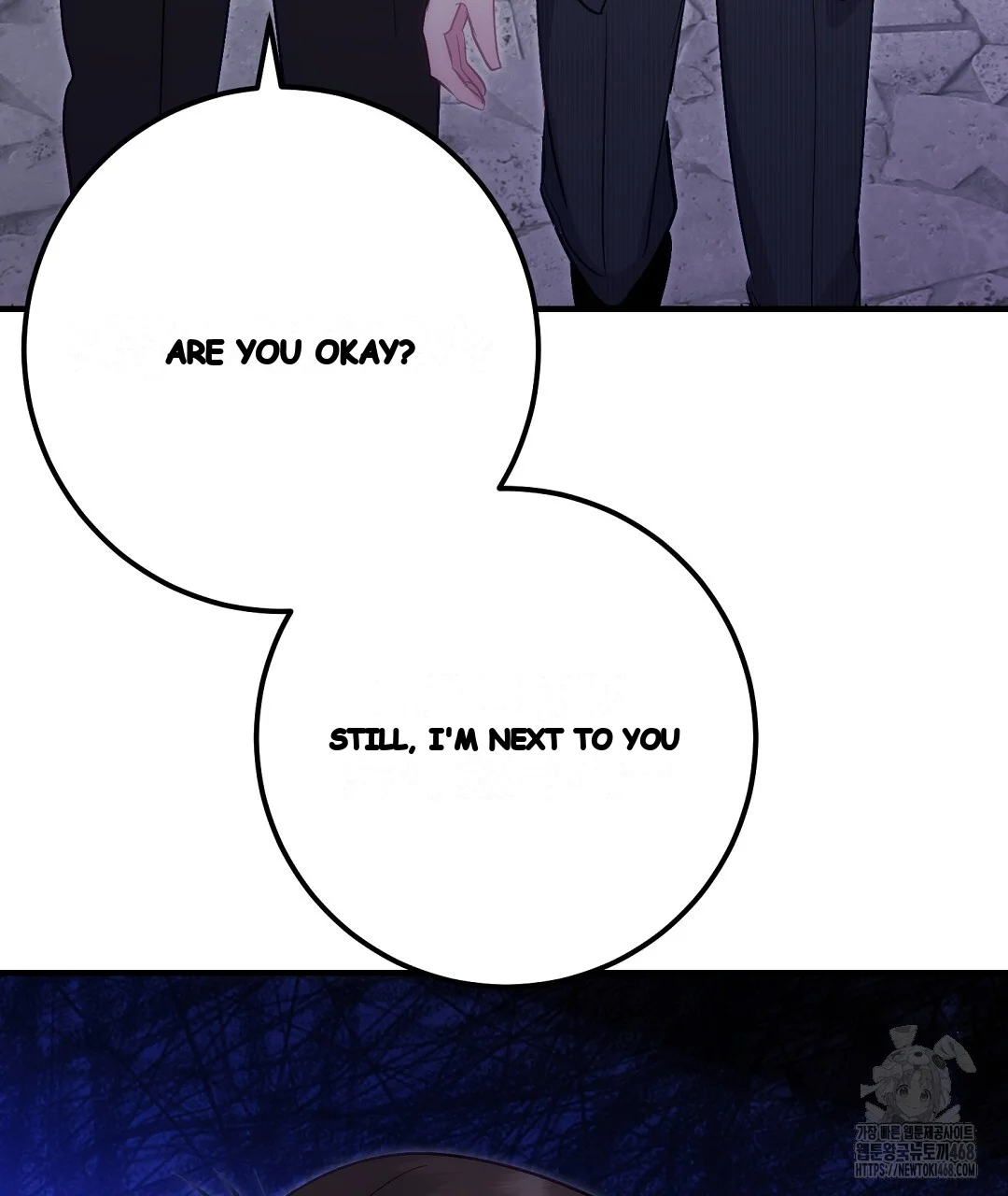 Should Not Episode 43 - Page 105