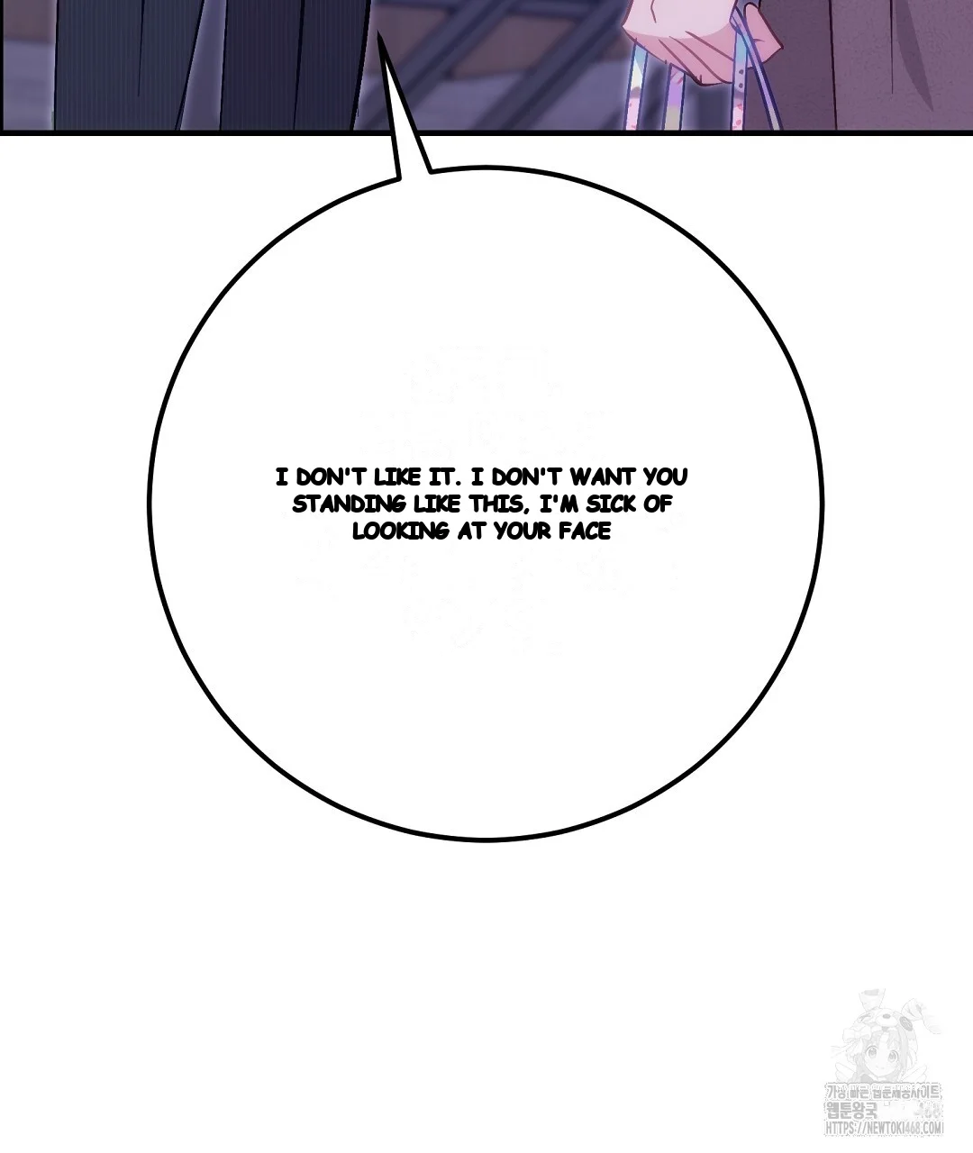 Should Not Episode 43 - Page 114