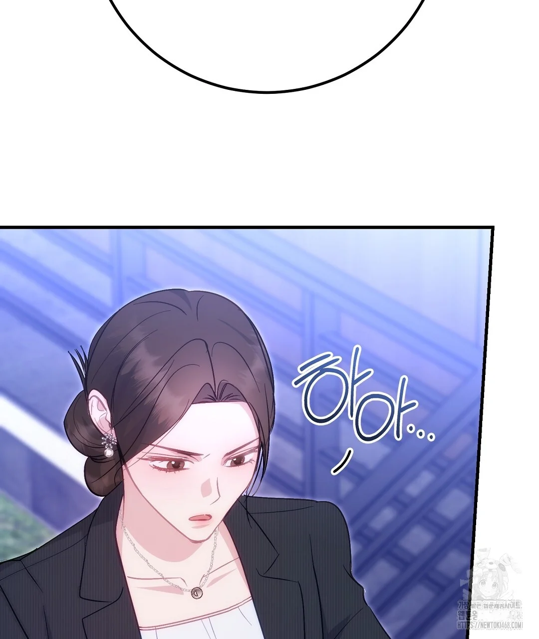 Should Not Episode 43 - Page 117