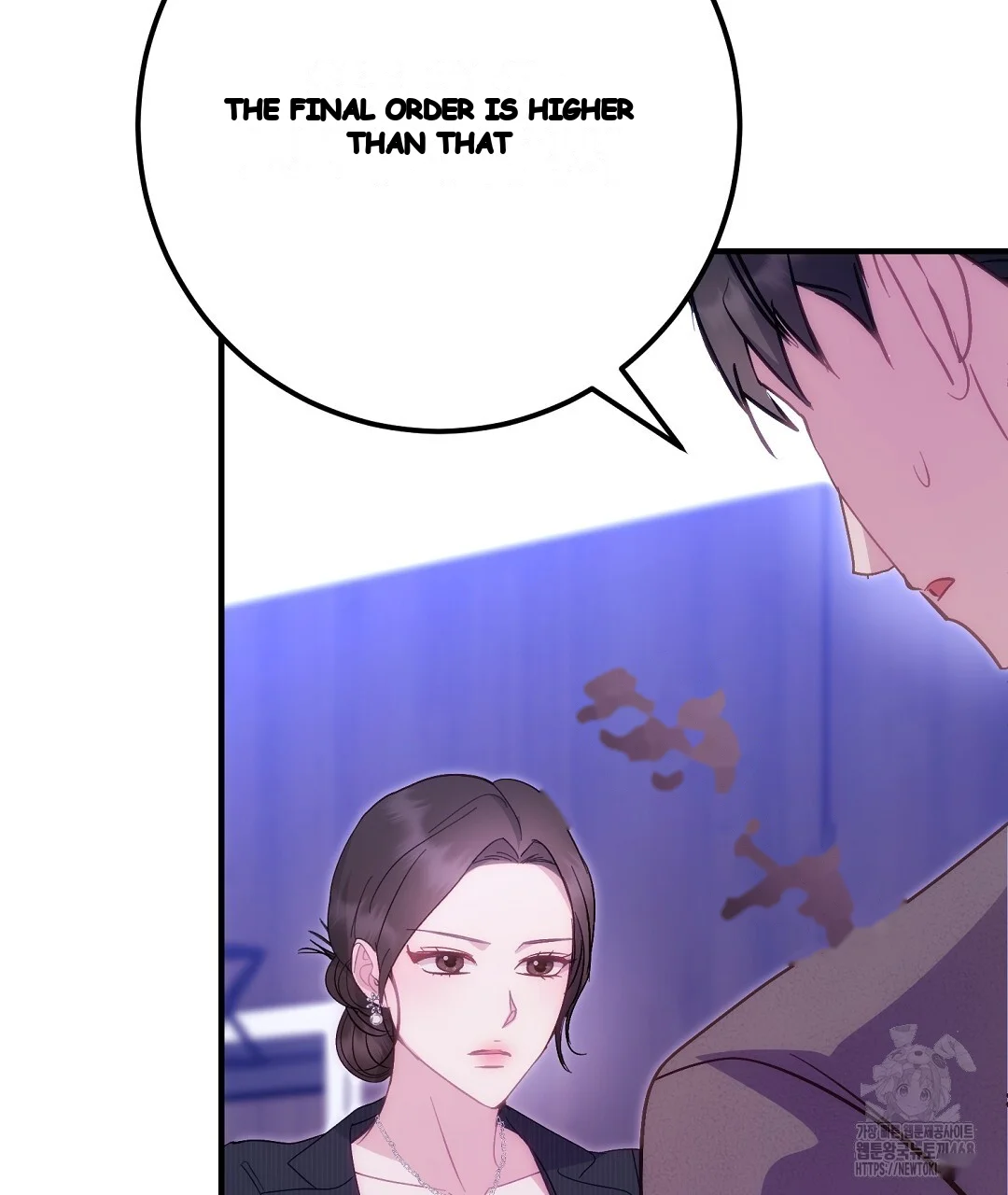 Should Not Episode 43 - Page 128