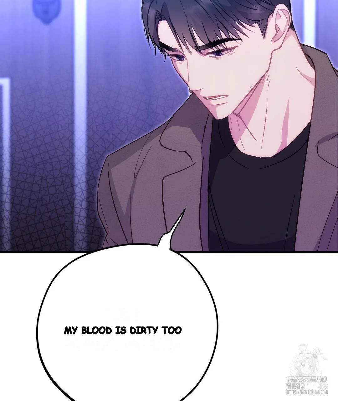 Should Not Episode 43 - Page 144