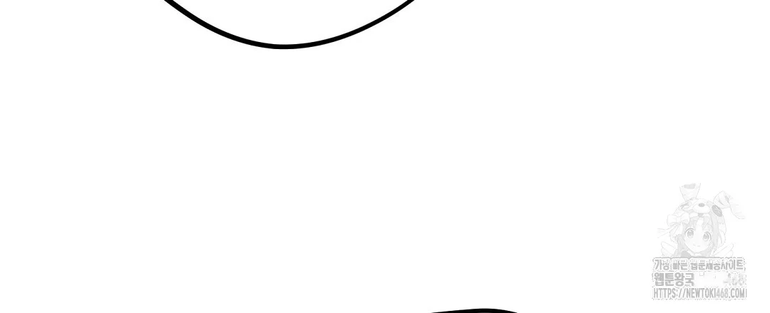 Should Not Episode 43 - Page 145