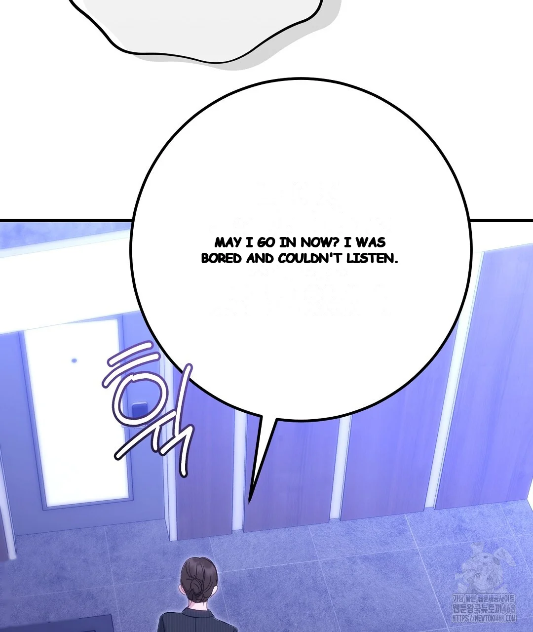 Should Not Episode 43 - Page 147