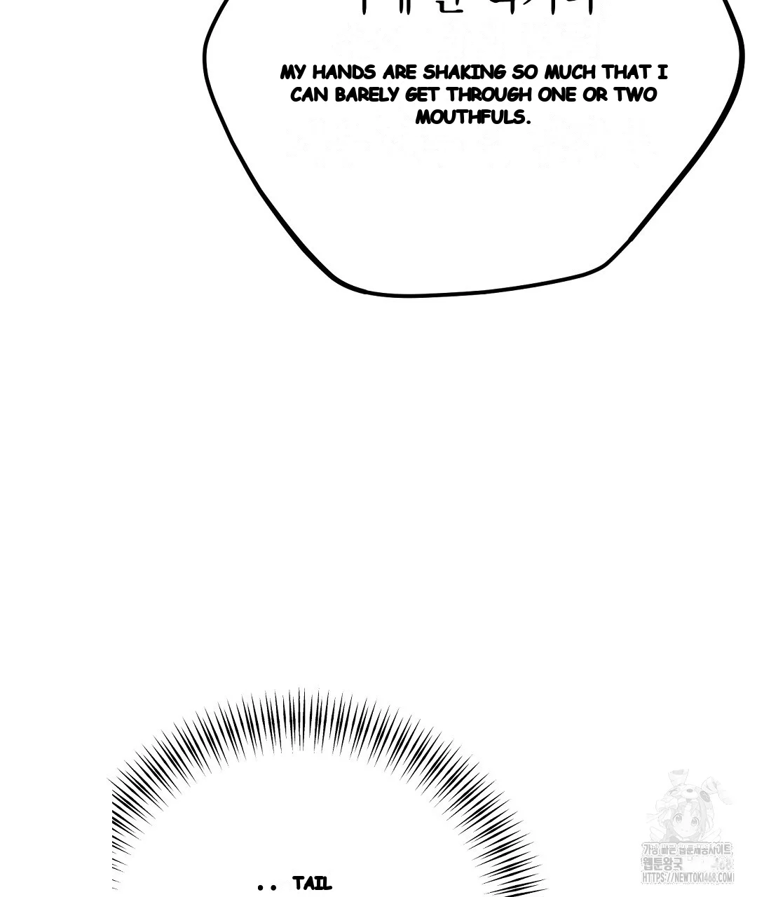 Should Not Episode 43 - Page 15