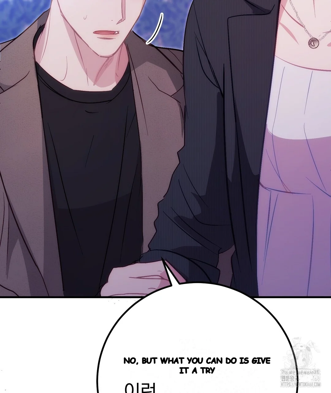 Should Not Episode 43 - Page 155