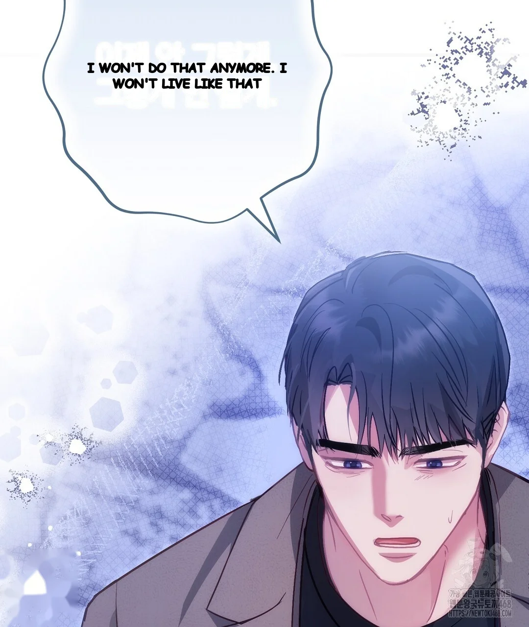 Should Not Episode 43 - Page 159