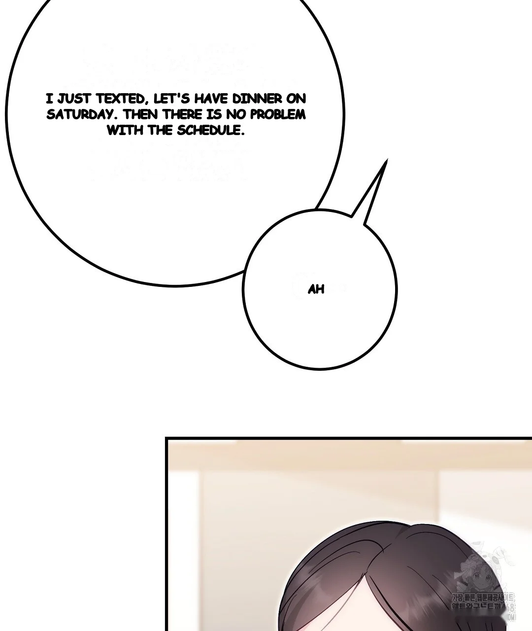 Should Not Episode 43 - Page 36