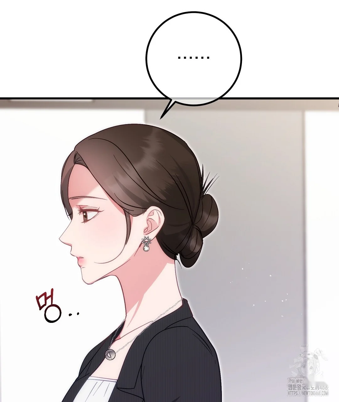 Should Not Episode 43 - Page 39