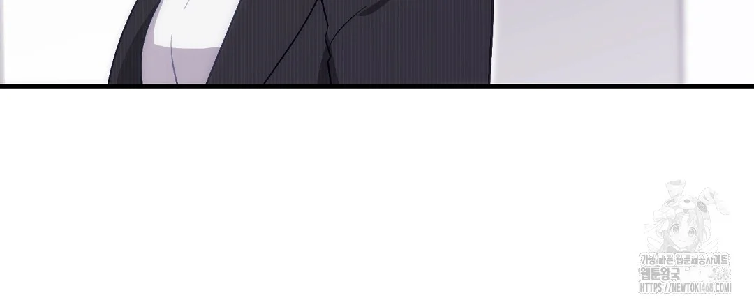 Should Not Episode 43 - Page 40