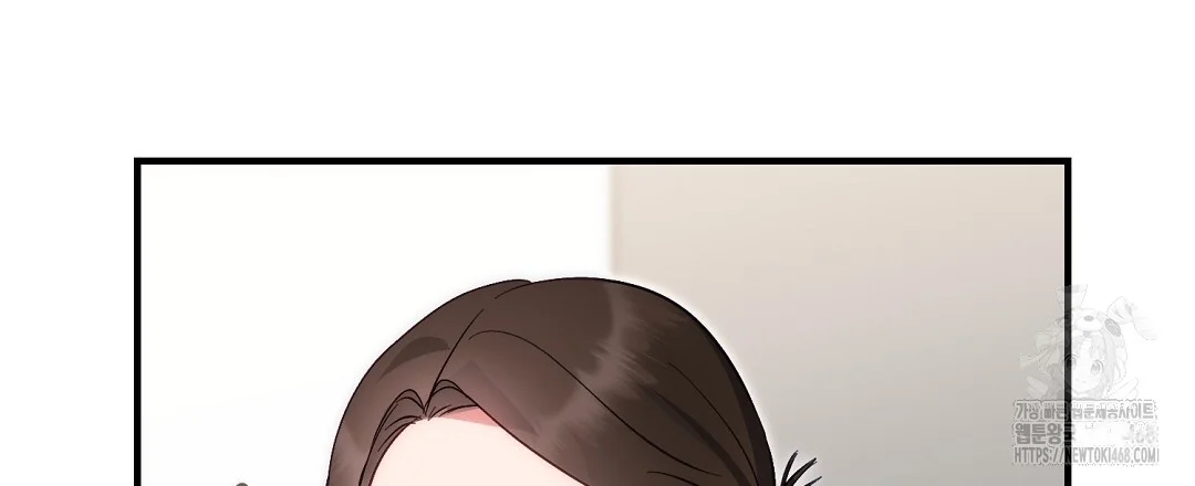 Should Not Episode 43 - Page 43