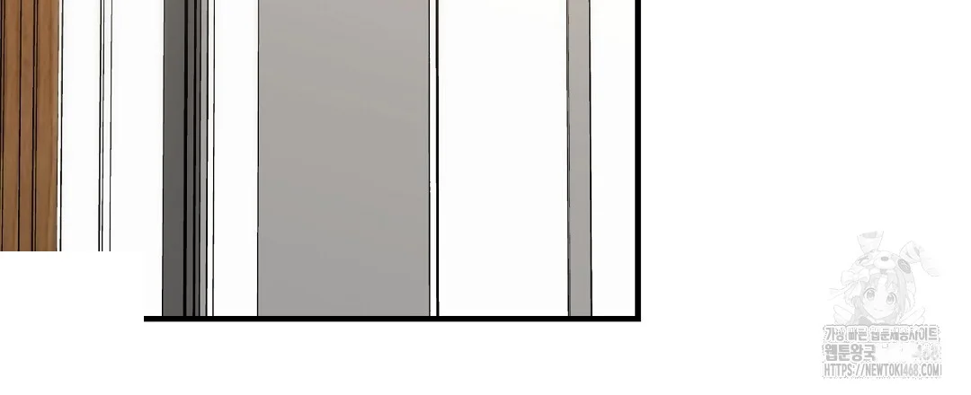 Should Not Episode 43 - Page 49