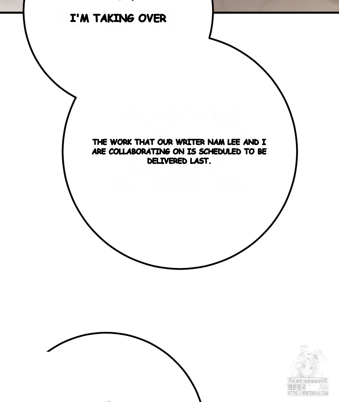 Should Not Episode 43 - Page 5