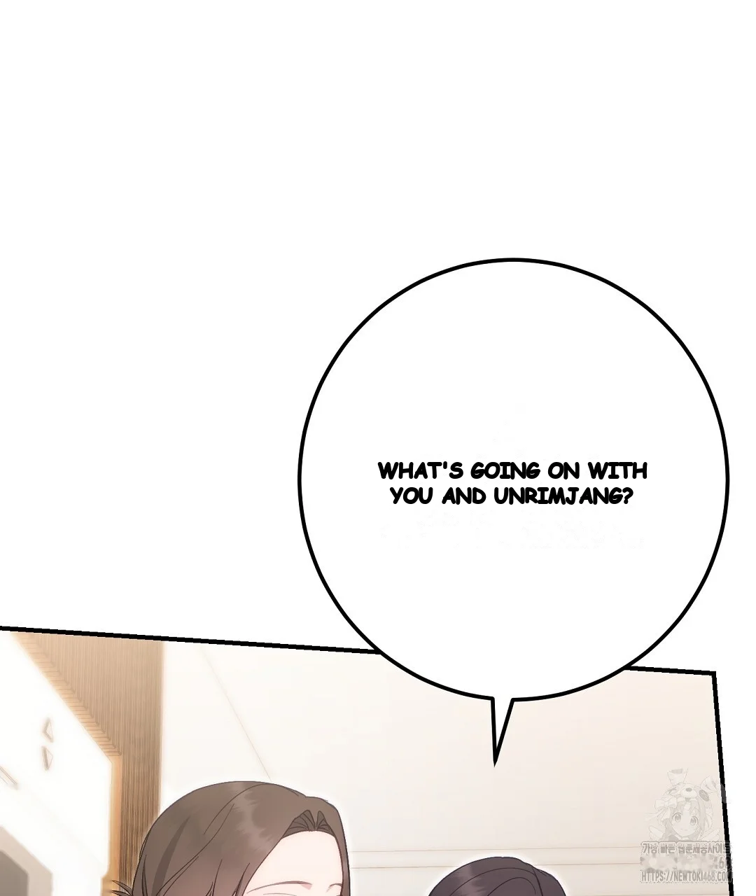 Should Not Episode 43 - Page 50