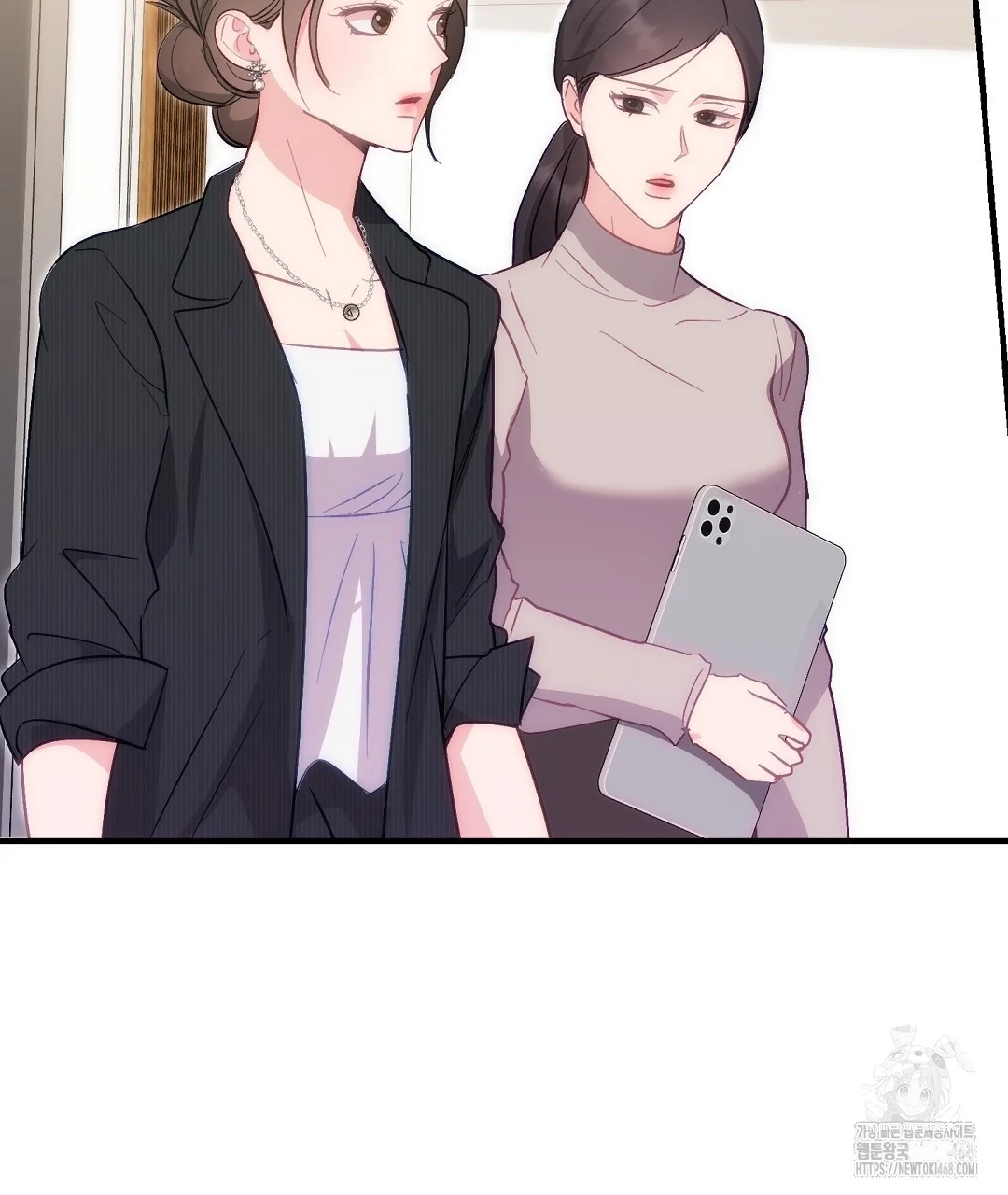 Should Not Episode 43 - Page 51