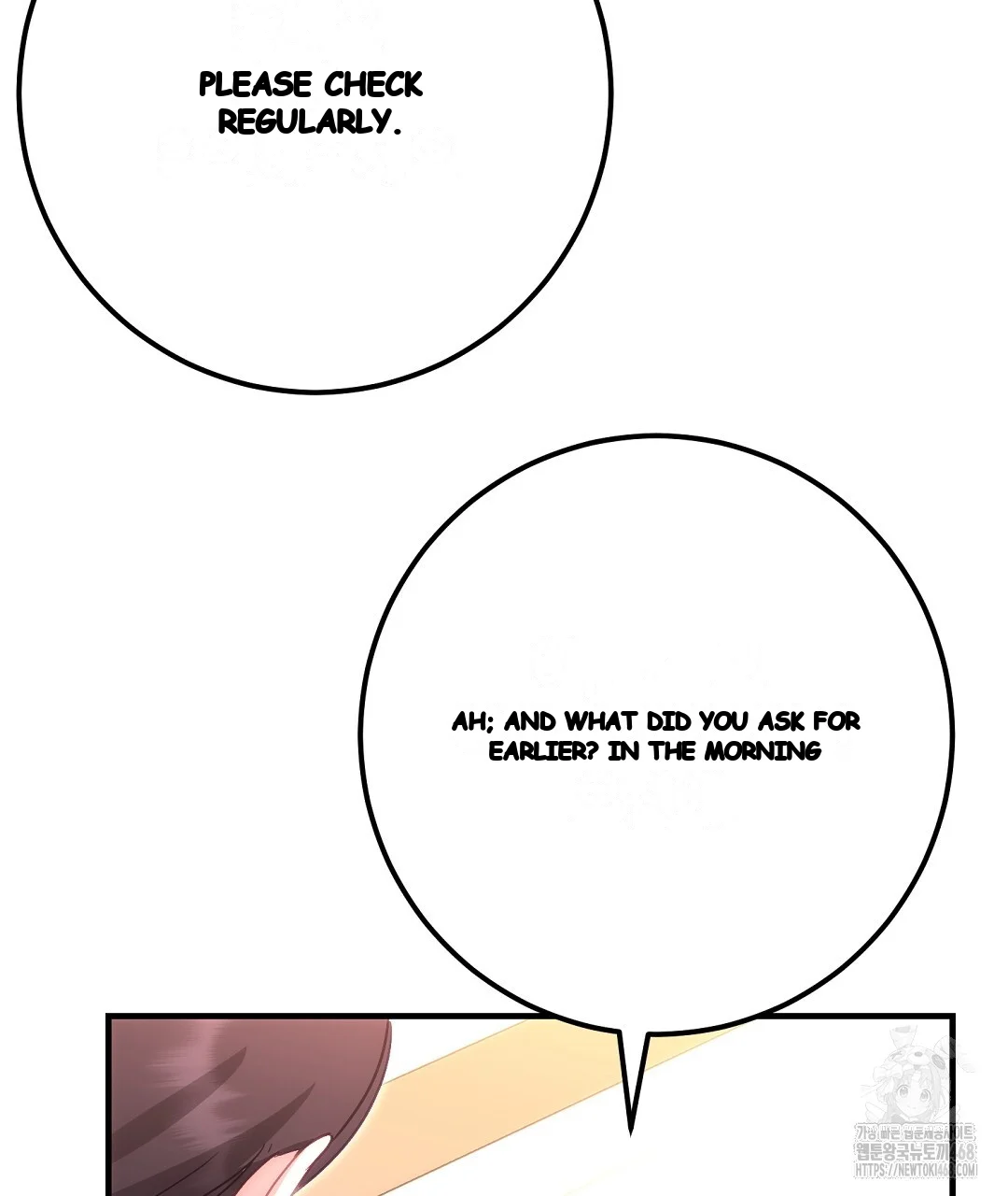 Should Not Episode 43 - Page 6