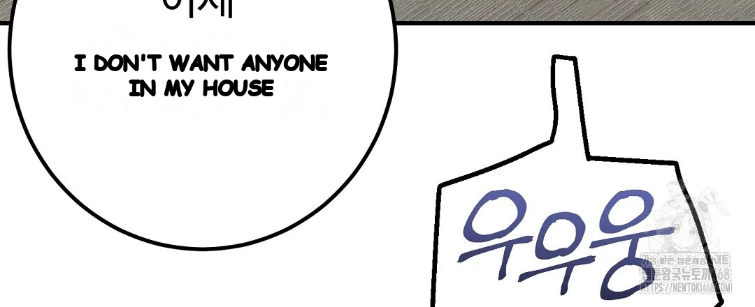 Should Not Episode 43 - Page 64