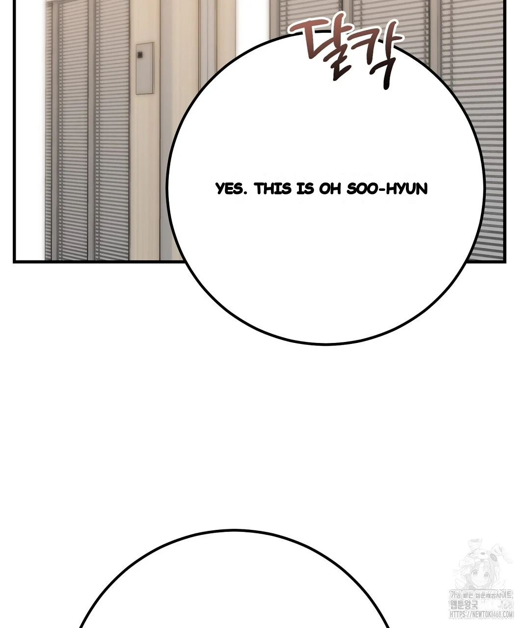 Should Not Episode 43 - Page 66