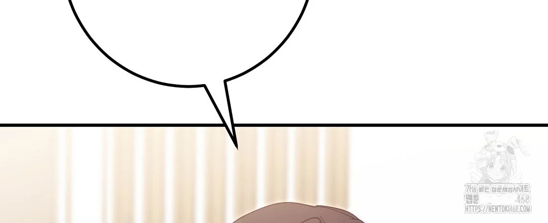 Should Not Episode 43 - Page 70