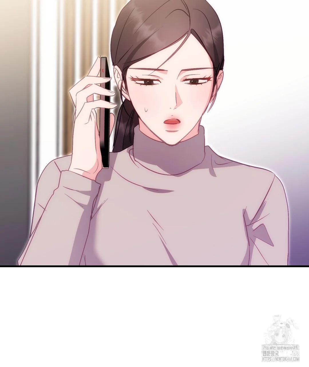 Should Not Episode 43 - Page 71