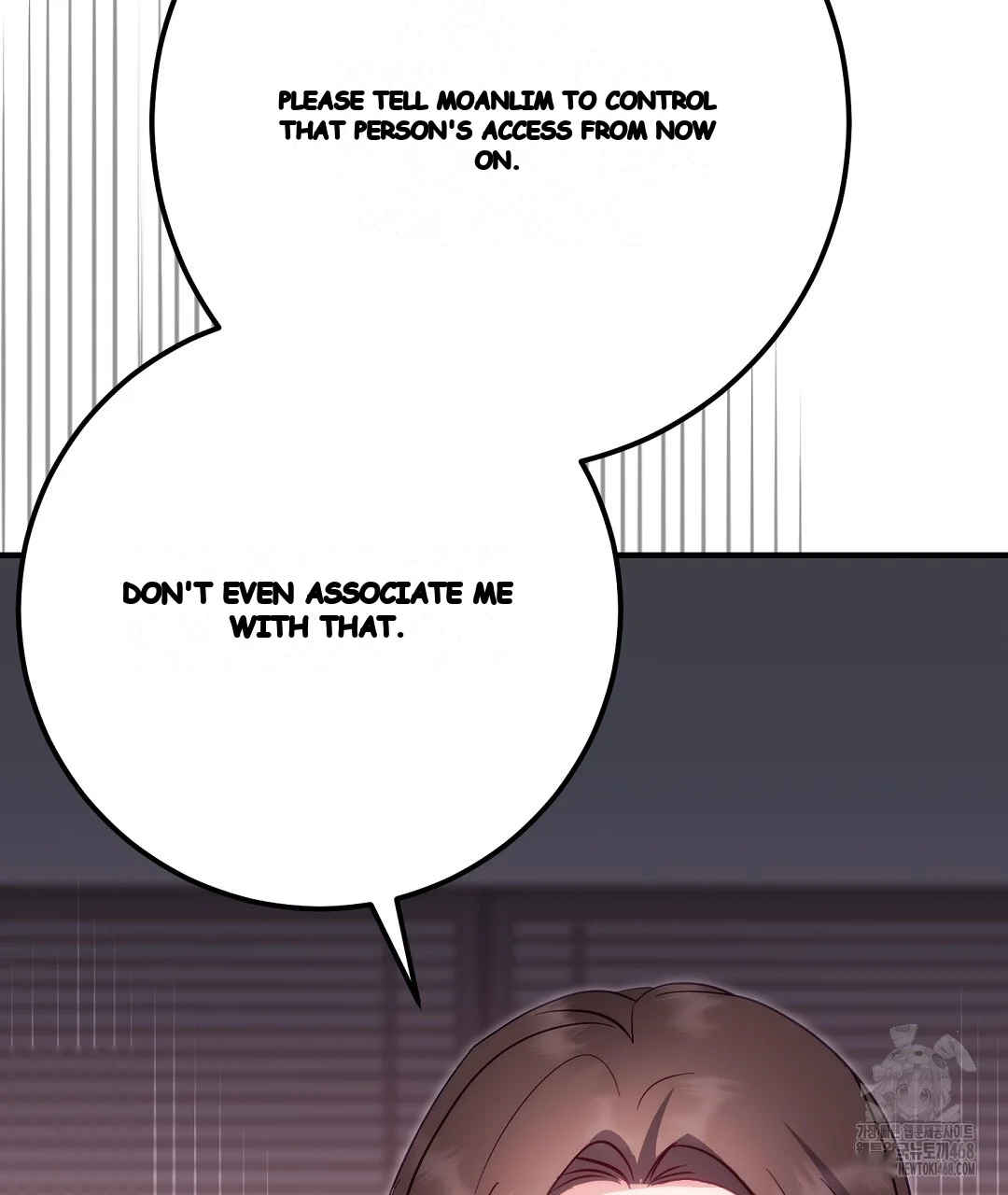 Should Not Episode 43 - Page 77