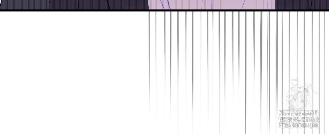 Should Not Episode 43 - Page 79