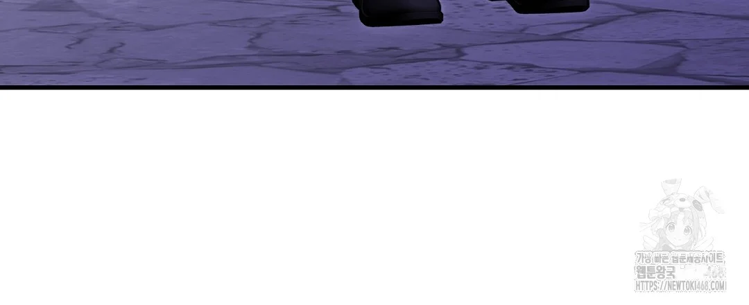Should Not Episode 43 - Page 88