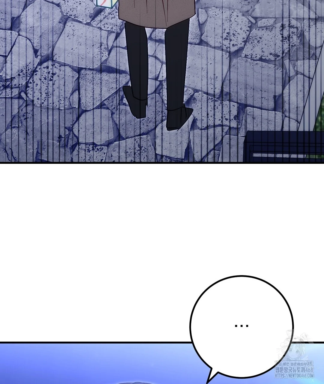 Should Not Episode 43 - Page 95