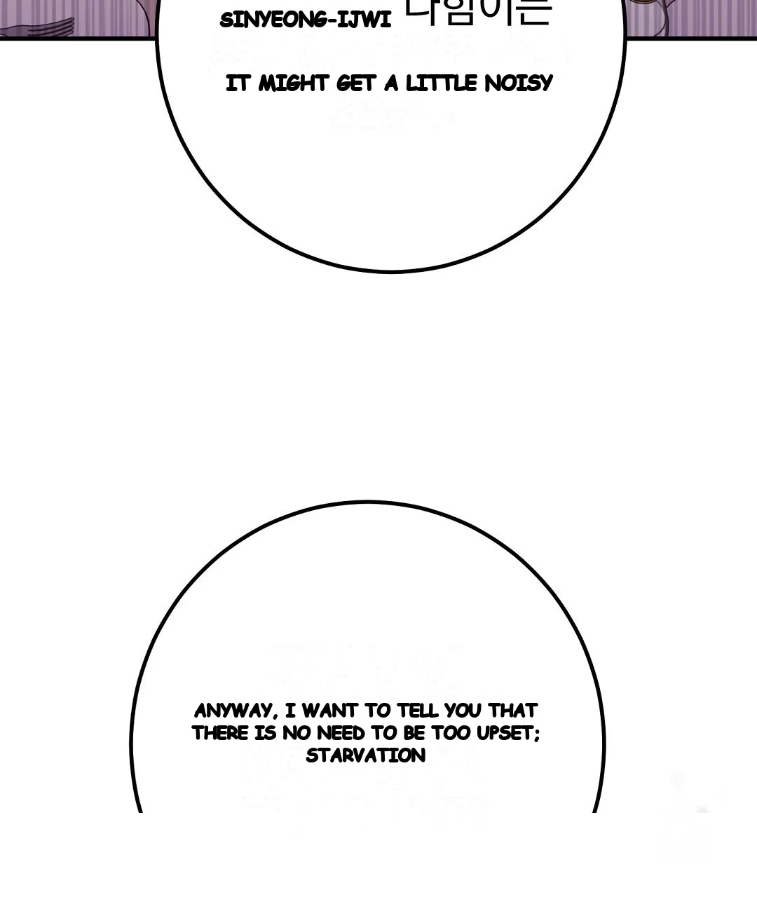 Should Not Episode 44 - Page 101
