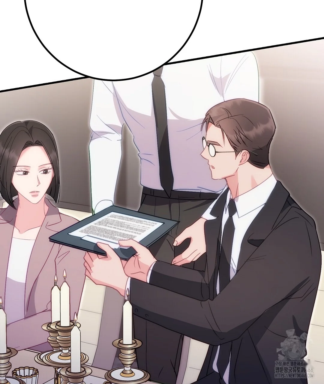 Should Not Episode 44 - Page 122