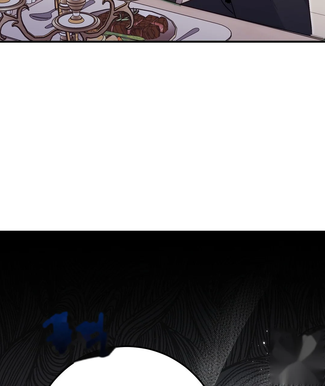 Should Not Episode 44 - Page 123