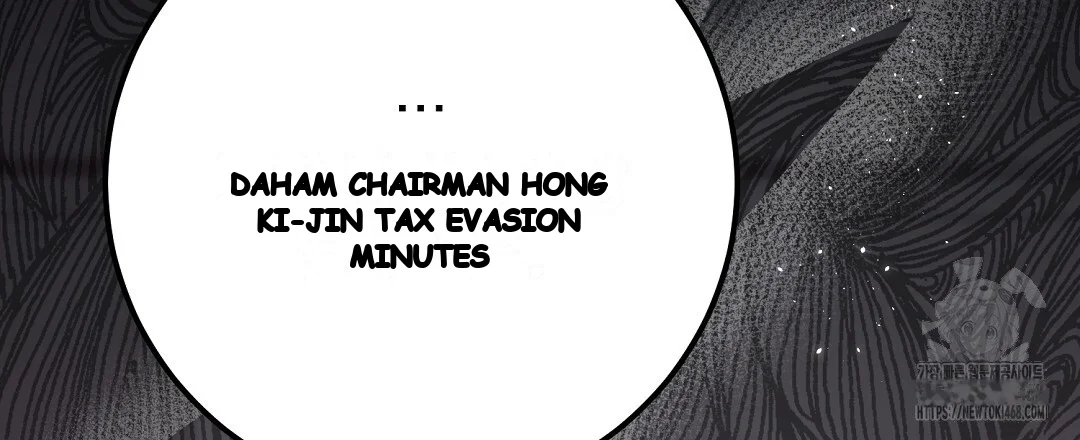 Should Not Episode 44 - Page 124