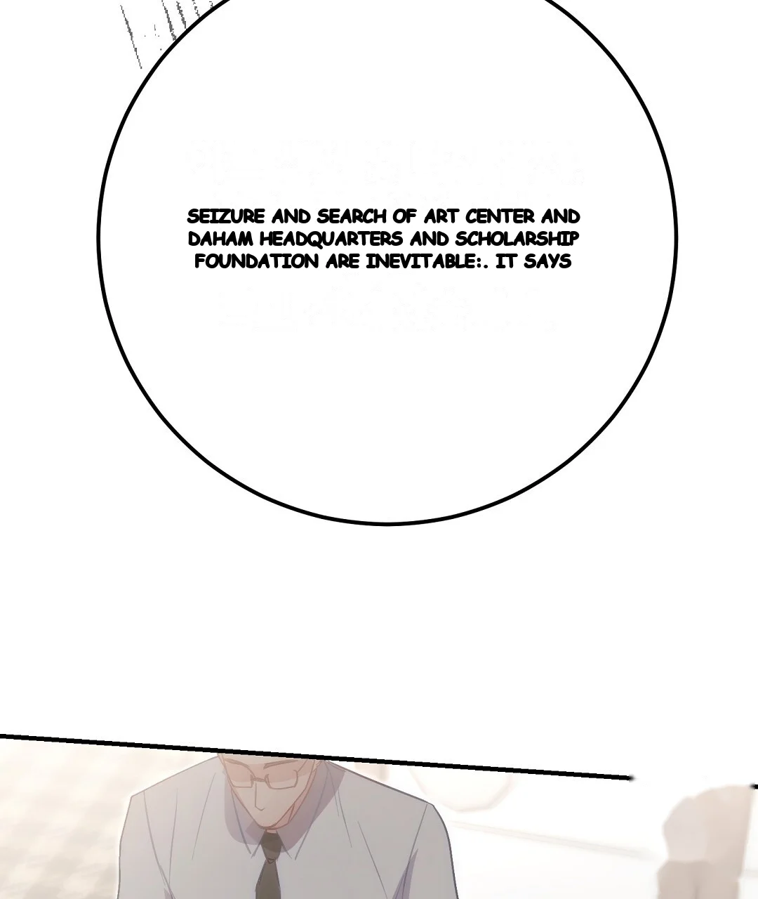 Should Not Episode 44 - Page 131
