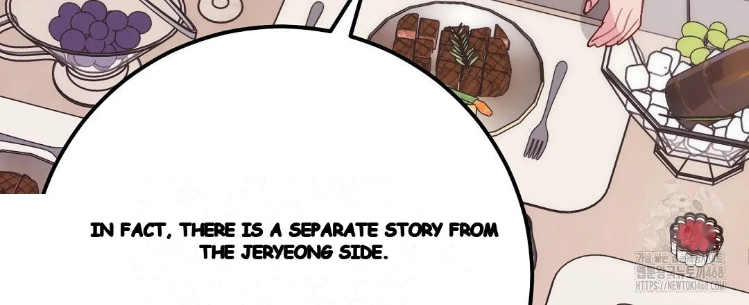 Should Not Episode 44 - Page 133