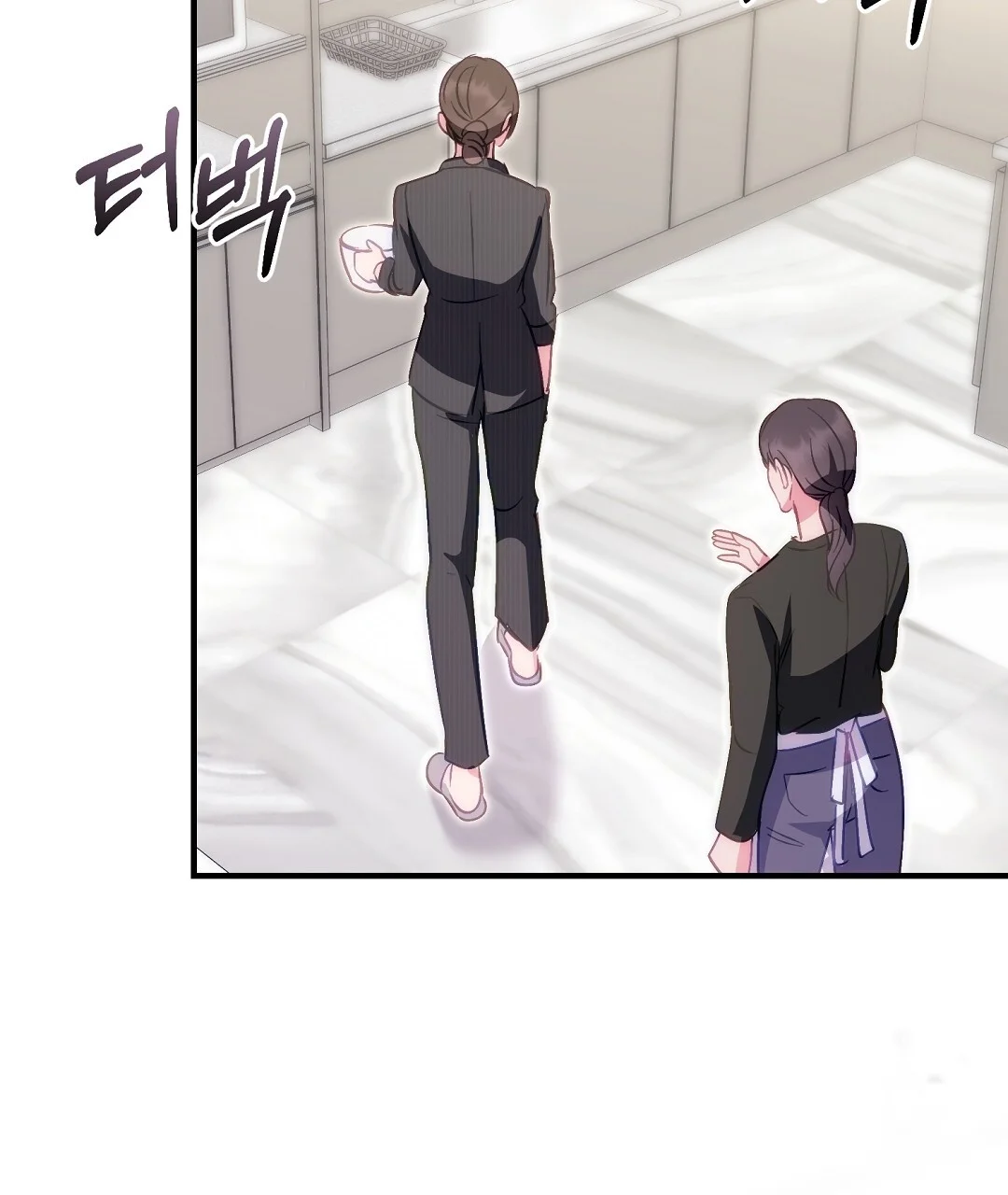 Should Not Episode 44 - Page 26