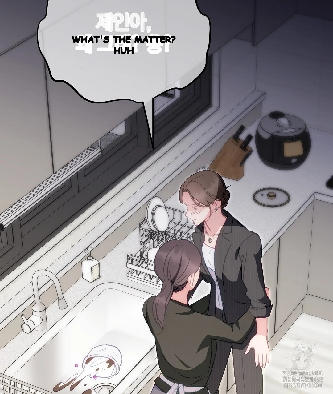 Should Not Episode 44 - Page 32