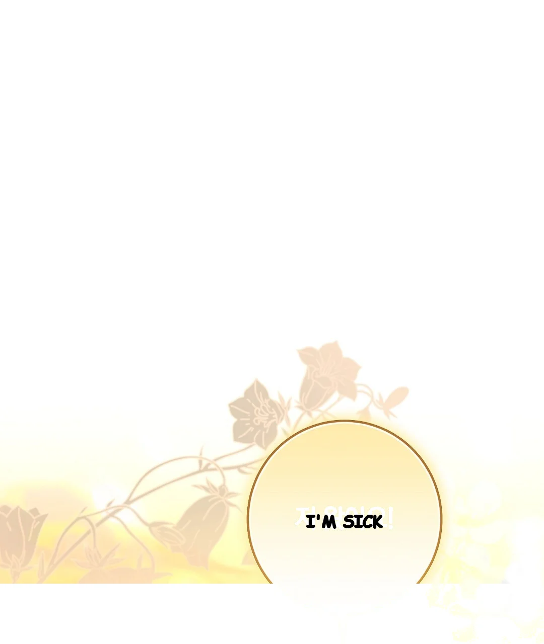 Should Not Episode 44 - Page 45