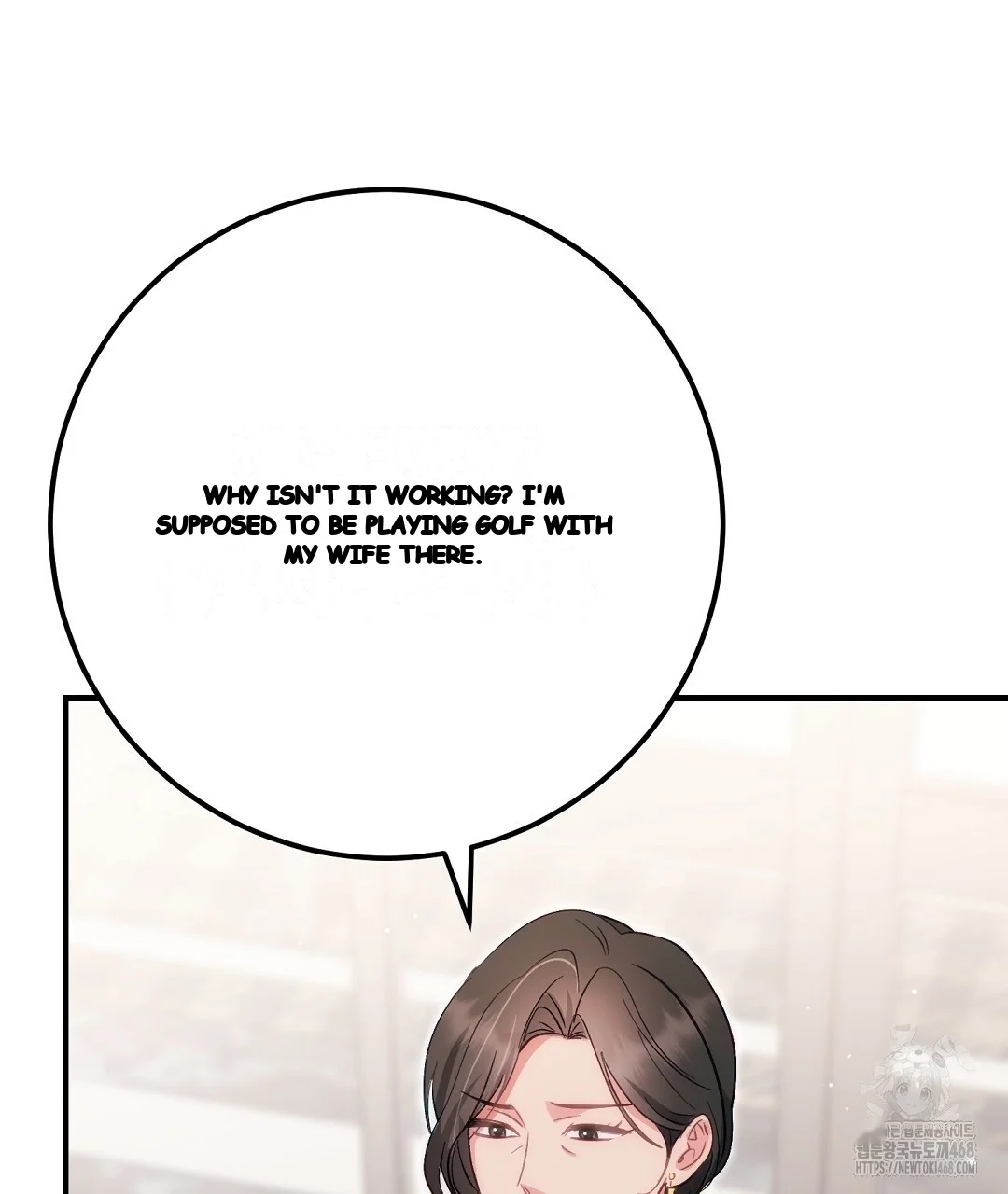 Should Not Episode 44 - Page 65