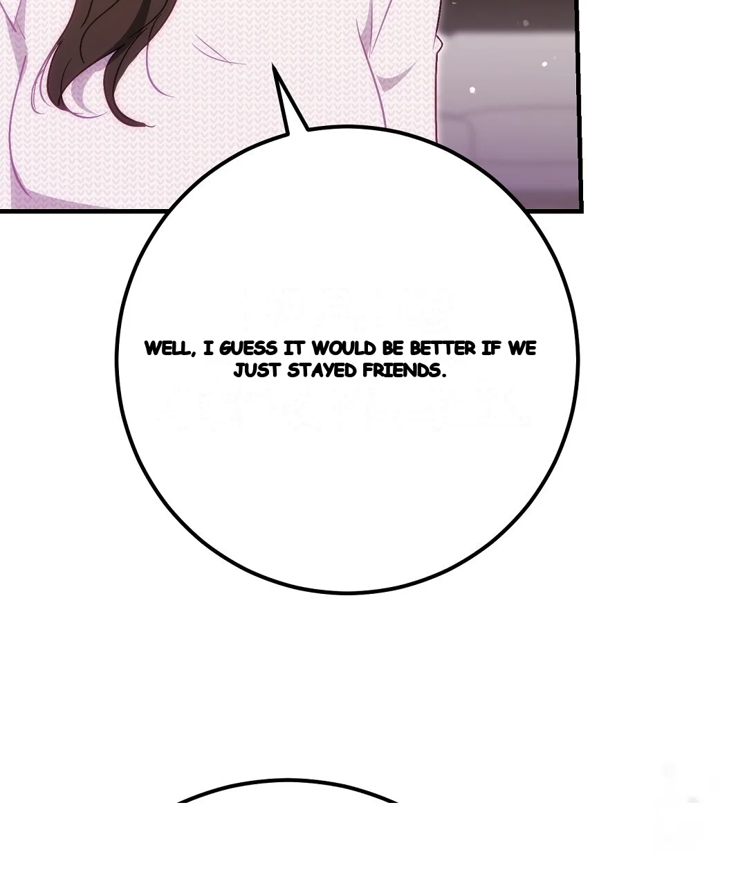 Should Not Episode 44 - Page 69